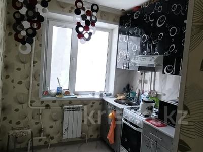 2-комнатная квартира · 48 м² · 2/5 этаж, Карбышева за 17.5 млн 〒 в Костанае
