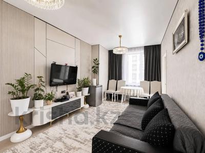 4-комнатная квартира · 69 м² · 11/15 этаж, А 75 2\3 за 39 млн ₸ в Астане, Сарайшык р-н