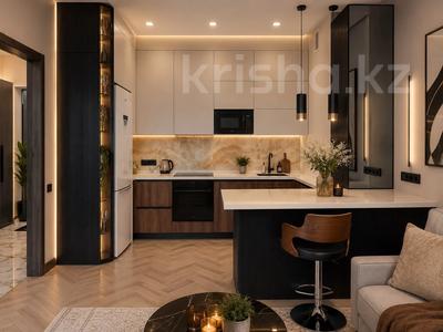 2-комнатная квартира · 55 м² · 16/17 этаж, Радостовца 280 за 4 500 ₸ в Алматы, Бостандыкский р-н