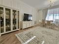 3-комнатная квартира · 130 м² · 2/4 этаж, Макпал за 850 000 ₸ в Астане, Есильский р-н — фото 2