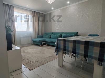3-комнатная квартира · 76 м² · 9/12 этаж, Рыскулбекова 29А за ~ 50 млн ₸ в Астане, Алматы р-н