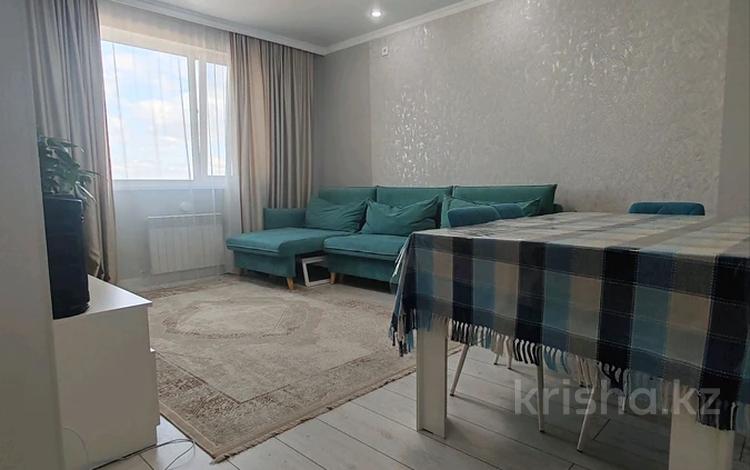 3-комнатная квартира · 76 м² · 9/12 этаж, Рыскулбекова 29А за ~ 50 млн ₸ в Астане, Алматы р-н — фото 2