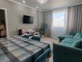 3-комнатная квартира · 76 м² · 9/12 этаж, Рыскулбекова 29А за ~ 50 млн ₸ в Астане, Алматы р-н — фото 3
