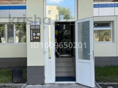 Свободное назначение, магазины и бутики, салоны красоты, студии · 31.6 м² за 180 000 ₸ в Павлодаре