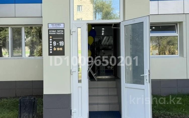 Свободное назначение, магазины и бутики, салоны красоты, студии · 31.6 м² за 180 000 ₸ в Павлодаре — фото 2