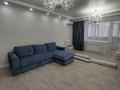4-комнатная квартира · 131 м² · 4/5 этаж, мкр. Алтын орда за 60 млн ₸ в Актобе — фото 4