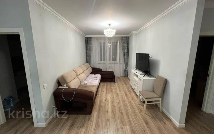 3-комнатная квартира · 70 м² · 6/22 этаж, Роза Багланова 6 — ГОРЯЧКА за 43.5 млн ₸ в Астане, Нура р-н — фото 9