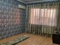 4-бөлмелі пәтер · 100 м² · 7/9 қабат, Розыбакиева 39 — Толе би, бағасы: 370 000 ₸ в Алматы, Алмалинский р-н — фото 9