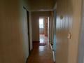 4-бөлмелі пәтер · 100 м² · 7/9 қабат, Розыбакиева 39 — Толе би, бағасы: 370 000 ₸ в Алматы, Алмалинский р-н — фото 10