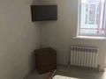1-комнатная квартира · 33 м² · 8/9 этаж, Микрорайон Аэропорт 2, Уральская 45Б за 120 000 〒 в Костанае — фото 6