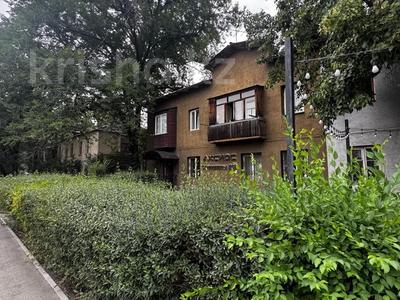 Еркін · 94 м², бағасы: 98 млн ₸ в Алматы, Алмалинский р-н