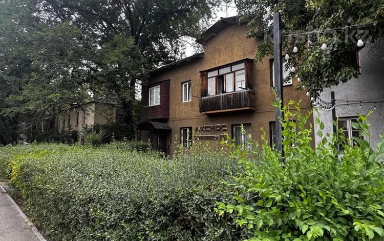 Еркін · 94 м², бағасы: 98 млн ₸ в Алматы, Алмалинский р-н — фото 2