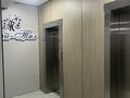 2-бөлмелі пәтер · 81.7 м² · 10/12 қабат, Рыскулбекова — Рыскулбекова между Саина и Мустафина, бағасы: 61.5 млн ₸ в Алматы, Бостандыкский р-н — фото 4