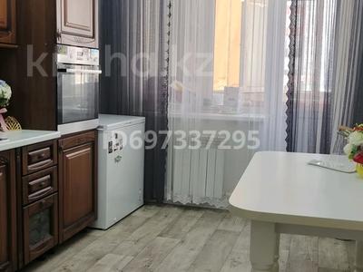 Пәтерлер в Актюбинской обл.: 2-бөлмелі пәтер · 60 м² · 3/9 қабат, мкр. Алтын орда — Пр.А.Молдагуловой, бағасы: 25.5 млн 〒 2-бөлмелі пәтер · 60 м² · 3/9 қабат, мкр. Алтын орда — Пр.А.Молдагуловой, бағасы: 25.5 млн 〒 в Актобе