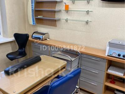 Салоны красоты · 14 м² за 100 000 ₸ в Астане