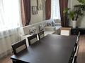 2-комнатная квартира · 84.4 м² · 8/21 этаж, Аль-Фараби 21 за 98 млн ₸ в Алматы, Бостандыкский р-н — фото 12