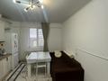 1-бөлмелі пәтер · 50 м² · 12 қабат, Нуршаихова, бағасы: 25 млн ₸ в Астане, Нура р-н — фото 6