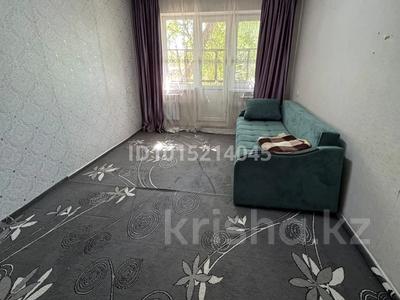 1-комнатная квартира · 40 м², мкр Карасу 8 за 9 млн ₸ в Таразе
