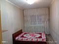4-бөлмелі пәтер · 61 м² · 2/5 қабат, мкр Айгуль, бағасы: 120 000 ₸ в Уральске — фото 2
