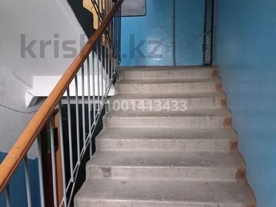 4-бөлмелі пәтер · 61 м² · 2/5 қабат, мкр Айгуль, бағасы: 120 000 ₸ в Уральске
