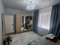 Отдельный дом · 4 комнаты · 225 м² · 6 сот., Өтеген батыра 101 за 50 млн ₸ в Алматинской обл., Талгарский р-н — фото 32