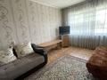 1-комнатная квартира · 40 м² · 4/5 этаж, проспект Нурсултана Назарбаева 76 за 120 000 ₸ в Кокшетау — фото 3