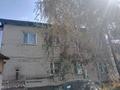 3-комнатная квартира · 84.6 м² · 2/2 этаж, Алихана Бокейханова 13/4 за 47 млн ₸ в Талгаре