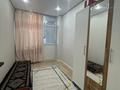 3-бөлмелі пәтер · 50 м² · 13/14 қабат, Туран 65а, бағасы: 33.5 млн ₸ в Астане, Нура р-н — фото 5