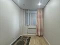 3-бөлмелі пәтер · 50 м² · 13/14 қабат, Туран 65а, бағасы: 33.5 млн ₸ в Астане, Нура р-н — фото 6