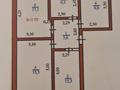 3-бөлмелі пәтер · 65.4 м² · 3/4 қабат, Менделеева 9, бағасы: 32 млн ₸ в Боралдае (Бурундай)