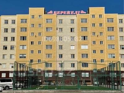 Свободное назначение · 57.2 м² за 5.5 млн ₸ в Актау, 29а мкр