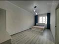 1-комнатная квартира · 46.2 м² · 3/5 этаж, мкр Юго-Восток, Муканова 51/8 за 25 млн ₸ в Караганде, Казыбек би р-н — фото 15