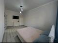 1-комнатная квартира · 46.2 м² · 3/5 этаж, мкр Юго-Восток, Муканова 51/8 за 25 млн ₸ в Караганде, Казыбек би р-н — фото 16