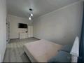 1-комнатная квартира · 46.2 м² · 3/5 этаж, мкр Юго-Восток, Муканова 51/8 за 25 млн ₸ в Караганде, Казыбек би р-н — фото 17