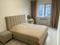 3-бөлмелі пәтер · 73 м² · 7/9 қабат, Сарыарка 1/2, бағасы: 43.5 млн ₸ в Алматы, Турксибский р-н — фото 4
