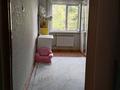 3-бөлмелі пәтер · 58 м² · 2/5 қабат, 12-шағынаудан 215а — 40 школа, бағасы: 25 млн ₸ в Шымкенте, Енбекшинский р-н — фото 4