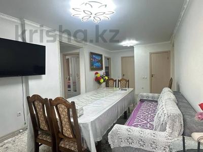 3-бөлмелі пәтер · 74 м² · 8/12 қабат, А 102 20/2, бағасы: 30.6 млн ₸ в Астане, Сарайшык р-н