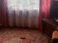 3-комнатная квартира · 48 м² · 1/2 этаж, Ленина 3 за 9.5 млн ₸ в Костанае