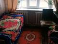 3-комнатная квартира · 48 м² · 1/2 этаж, Ленина 3 за 9.5 млн ₸ в Костанае — фото 3