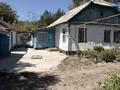 Жеке үй · 3 бөлме · 57 м² · 10 жүзд., Есенберлина 38 — Магазин родина, бағасы: 5.5 млн ₸ в Текели