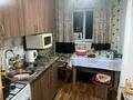 2-комнатная квартира · 56 м² · 1/2 этаж, 2 микрарайон 32 за 6.5 млн ₸ в Семее — фото 2