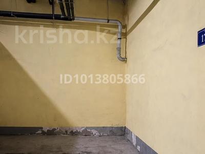 Паркинг · Керей и Жанибек хандар 12/1 за 2 млн ₸ в Астане, Есильский р-н