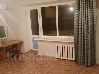 1-комнатная квартира · 34 м² · 4/5 этаж, мкр. Зачаганск пгт — 2 линейная - сейитов за 90 000 ₸ в Уральске