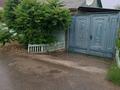 Отдельный дом · 5 комнат · 51 м² · 6 сот., 2 переулок Элеваторный 36 — Ыкылас Дукенулы , Лермонтова за 29 млн 〒 в Таразе