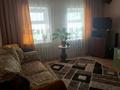 Отдельный дом · 5 комнат · 51 м² · 6 сот., 2 переулок Элеваторный 36 — Ыкылас Дукенулы , Лермонтова за 29 млн 〒 в Таразе — фото 23
