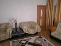 Отдельный дом · 5 комнат · 51 м² · 6 сот., 2 переулок Элеваторный 36 — Ыкылас Дукенулы , Лермонтова за 29 млн 〒 в Таразе — фото 24