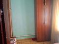 Отдельный дом · 5 комнат · 51 м² · 6 сот., 2 переулок Элеваторный 36 — Ыкылас Дукенулы , Лермонтова за 29 млн 〒 в Таразе — фото 26