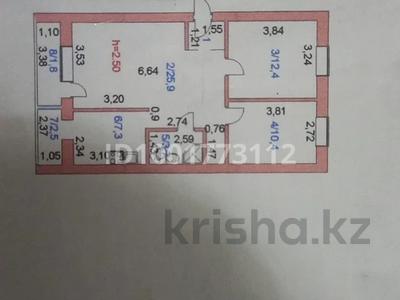 3-комнатная квартира · 65.9 м² · 3/5 этаж, Шалкар 42 за 17.5 млн 〒 в Кокшетау