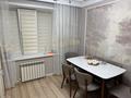 3-комнатная квартира · 90 м² · 1/9 этаж, мкр Юго-Восток, Таттимбета 5/5 за 50 млн ₸ в Караганде, Казыбек би р-н — фото 19