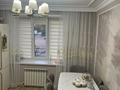 3-комнатная квартира · 90 м² · 1/9 этаж, мкр Юго-Восток, Таттимбета 5/5 за 50 млн ₸ в Караганде, Казыбек би р-н — фото 5